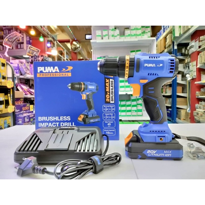 PUMA สว่านไร้สายกระแทกไร้แปรงถ่าน รุ่นPM-245BL ขนาด 10mm. เจาะไม้,โลหะ,เซรามิก,พลาสติก,คอนกรีต