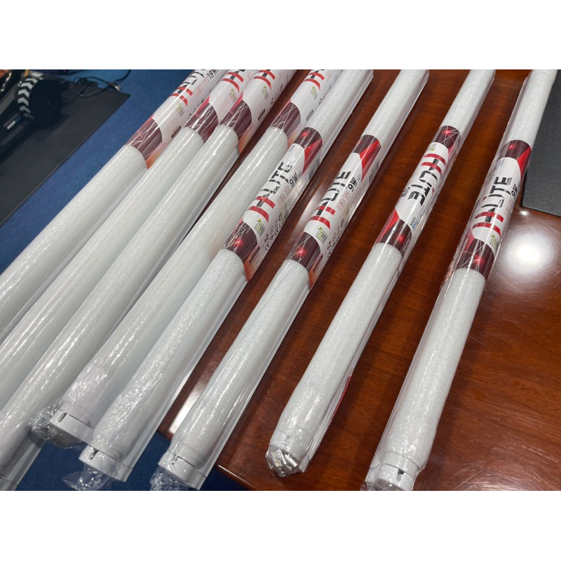 (ราคาถูก)(ยกลัง20ชุด)HLITE ชุดรางเซ็ตนีออนแอลอีดี รุ่น T8 ขนาด 9w. แสงเดย์ไลท์ รับประกันคุณภาพ 1 ปี