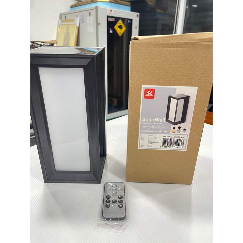 SL LIGHTING โคมไฟติดผนังโซล่าเซลล์ รุ่น SolarWall-8E3CT-RE1 ขนาด8W  3แสงในโคมเดียวคูลไวท์,เดย์ไลท์,วอร์มไวท์ ประกัน1ปี