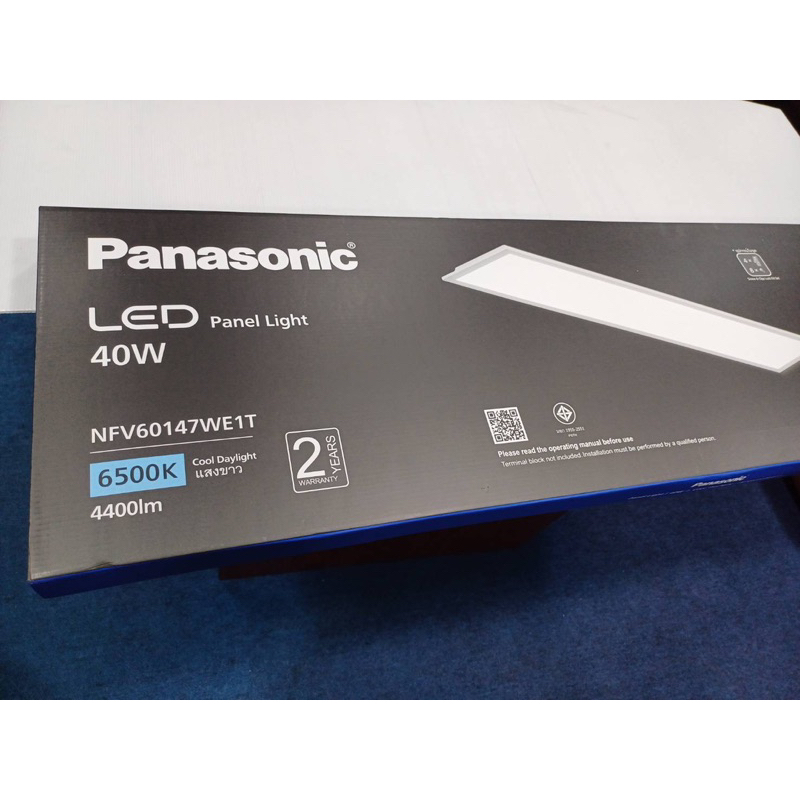 PANASONIC โคมไฟพาแนลฝังฝ้า รุ่น LED Panel Light + LOVEEYE ขนาด 40W. เดย์ไลท์และวอร์มไวท์ รับประกันคุณภาพนาน 2 ปี