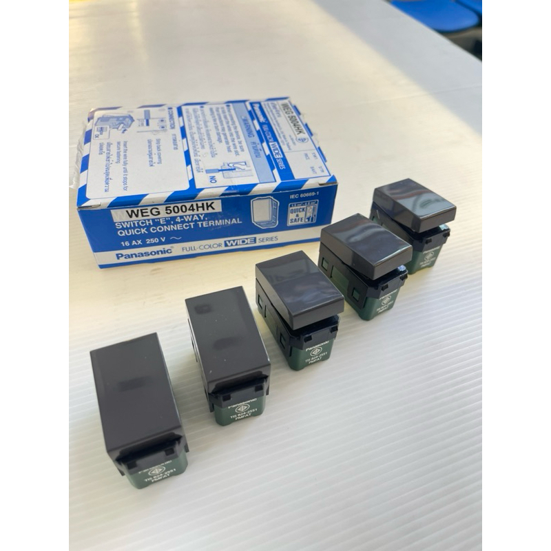 WEG 5004HK SWITCH "E", 4-WAY. QUICK CONNECT TERMINALสีเทา