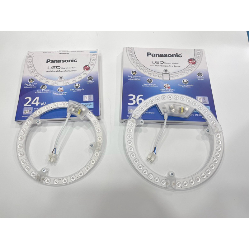 Panasonic หลอดไฟ Magnet.moduleติดโคมเพดาน36wและ24w.แสงเดย์ไลท์