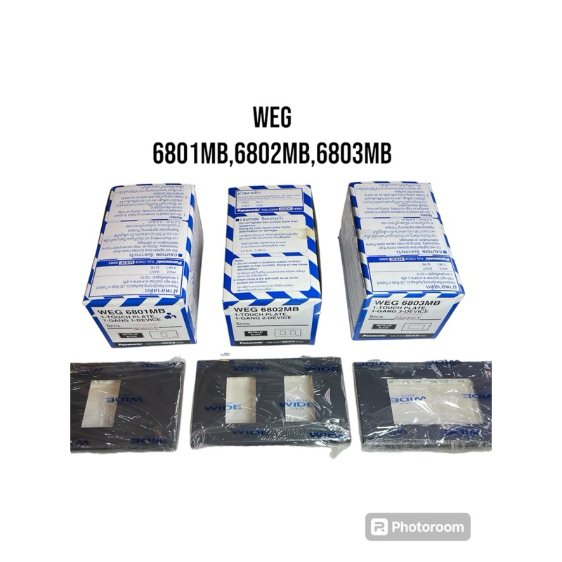 WEG 6803MB 1-TOUCH PLATE, 1-GANG 3-DEVICE