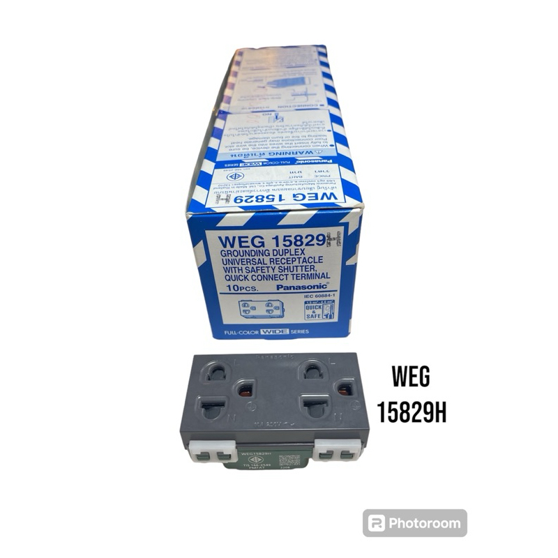 WEG 15829 H เต้ารับคู่ เสียบขากลมแบน มีกราวด์และม่านนิรภัย
