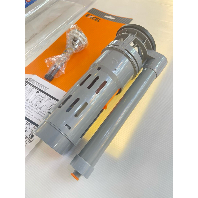 วาล์วน้ำลงแบบปุ่มกดคู่สำหรับสุขภัณฑ์หม้อน้ำชิ้นเดียวรุ่นEC-2211ยี่ห้อEXCEL