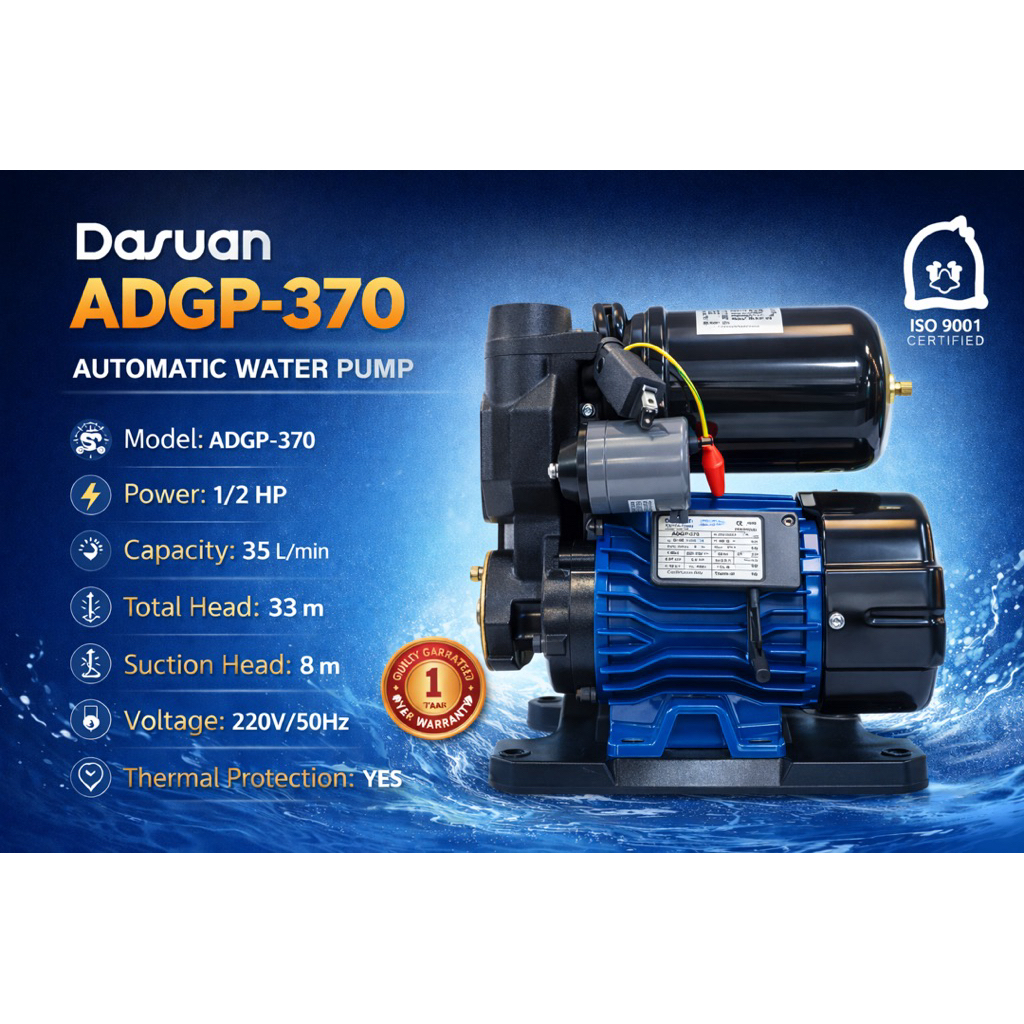 ปั๊มน้ำอัตโนมัติ DASUAN รุ่น ADGP-370(370W.),ADGP750(750W)ใช้ดีจริงราคาถูกจริง